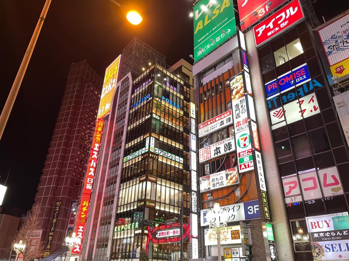 Hotel Amanek Shinjuku Kabukicho Tóquio Exterior foto