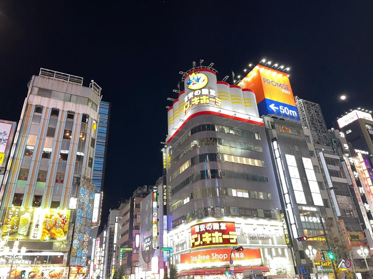 Hotel Amanek Shinjuku Kabukicho Tóquio Exterior foto