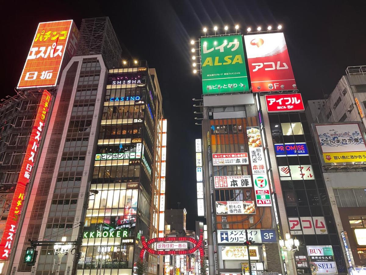 Hotel Amanek Shinjuku Kabukicho Tóquio Exterior foto